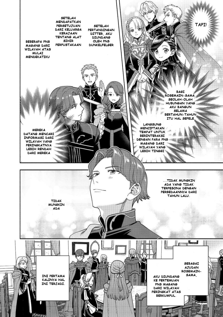Dilarang COPAS - situs resmi www.mangacanblog.com - Komik honzuki no gekokujou part 4 047 - chapter 47 48 Indonesia honzuki no gekokujou part 4 047 - chapter 47 Terbaru 16|Baca Manga Komik Indonesia|Mangacan
