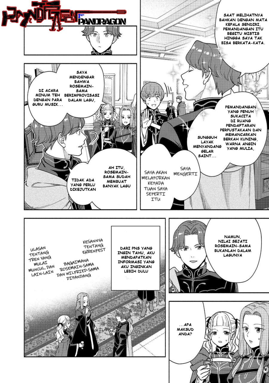 Dilarang COPAS - situs resmi www.mangacanblog.com - Komik honzuki no gekokujou part 4 047 - chapter 47 48 Indonesia honzuki no gekokujou part 4 047 - chapter 47 Terbaru 18|Baca Manga Komik Indonesia|Mangacan