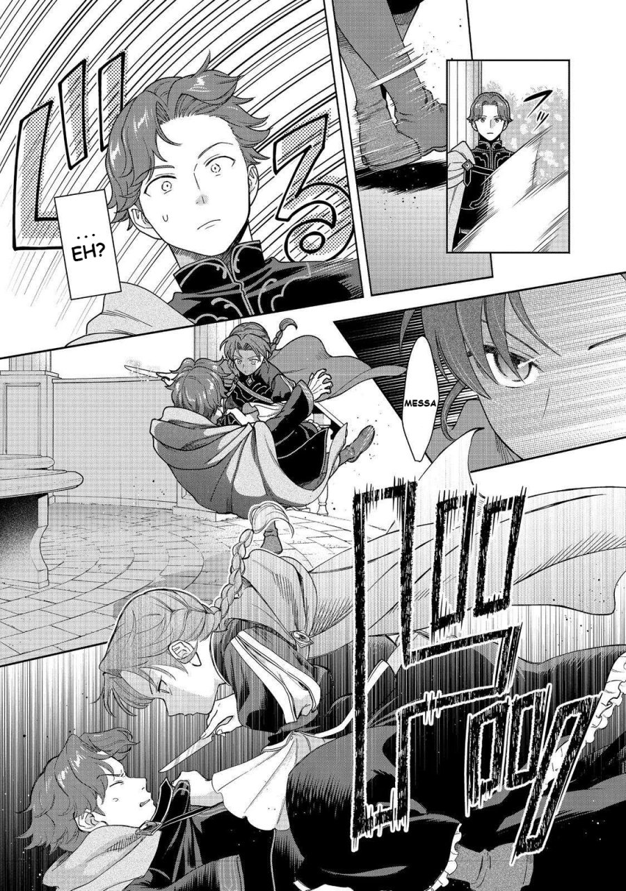 Dilarang COPAS - situs resmi www.mangacanblog.com - Komik honzuki no gekokujou part 4 047 - chapter 47 48 Indonesia honzuki no gekokujou part 4 047 - chapter 47 Terbaru 23|Baca Manga Komik Indonesia|Mangacan