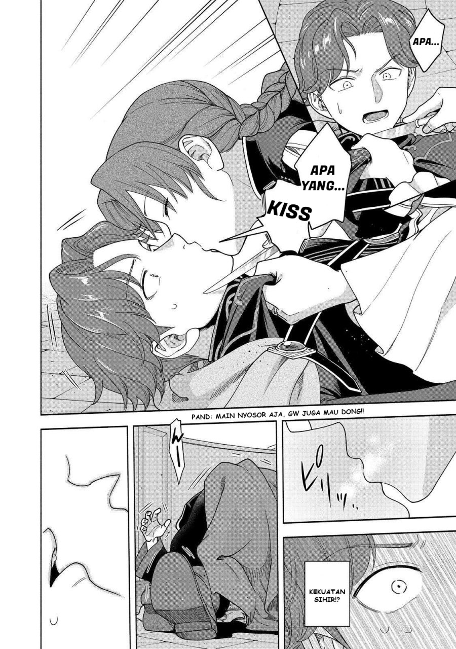Dilarang COPAS - situs resmi www.mangacanblog.com - Komik honzuki no gekokujou part 4 047 - chapter 47 48 Indonesia honzuki no gekokujou part 4 047 - chapter 47 Terbaru 24|Baca Manga Komik Indonesia|Mangacan