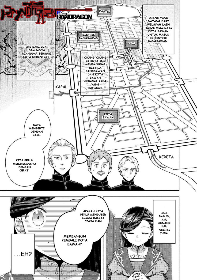 Dilarang COPAS - situs resmi www.mangacanblog.com - Komik honzuki no gekokujou part 4 048 - chapter 48 49 Indonesia honzuki no gekokujou part 4 048 - chapter 48 Terbaru 5|Baca Manga Komik Indonesia|Mangacan
