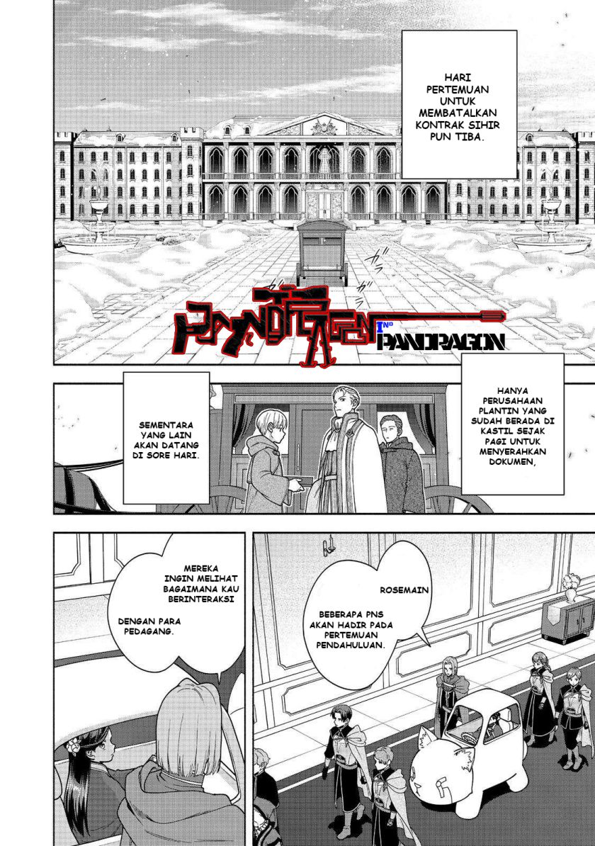 Dilarang COPAS - situs resmi www.mangacanblog.com - Komik honzuki no gekokujou part 4 048 - chapter 48 49 Indonesia honzuki no gekokujou part 4 048 - chapter 48 Terbaru 8|Baca Manga Komik Indonesia|Mangacan