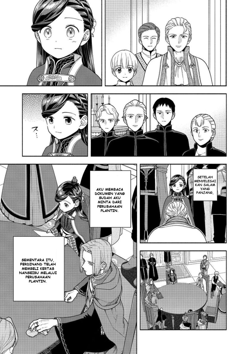 Dilarang COPAS - situs resmi www.mangacanblog.com - Komik honzuki no gekokujou part 4 048 - chapter 48 49 Indonesia honzuki no gekokujou part 4 048 - chapter 48 Terbaru 11|Baca Manga Komik Indonesia|Mangacan