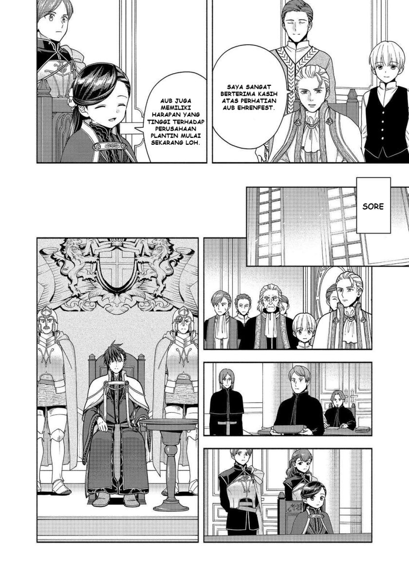 Dilarang COPAS - situs resmi www.mangacanblog.com - Komik honzuki no gekokujou part 4 048 - chapter 48 49 Indonesia honzuki no gekokujou part 4 048 - chapter 48 Terbaru 14|Baca Manga Komik Indonesia|Mangacan
