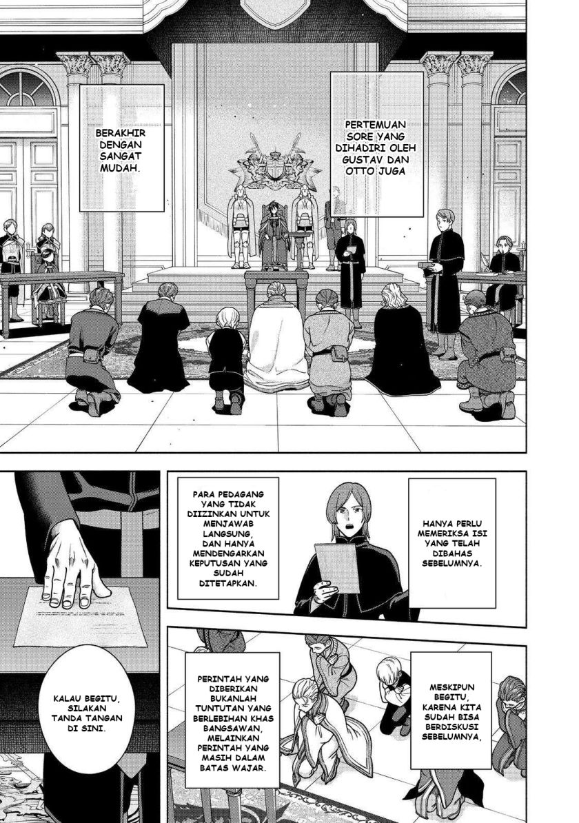 Dilarang COPAS - situs resmi www.mangacanblog.com - Komik honzuki no gekokujou part 4 048 - chapter 48 49 Indonesia honzuki no gekokujou part 4 048 - chapter 48 Terbaru 15|Baca Manga Komik Indonesia|Mangacan