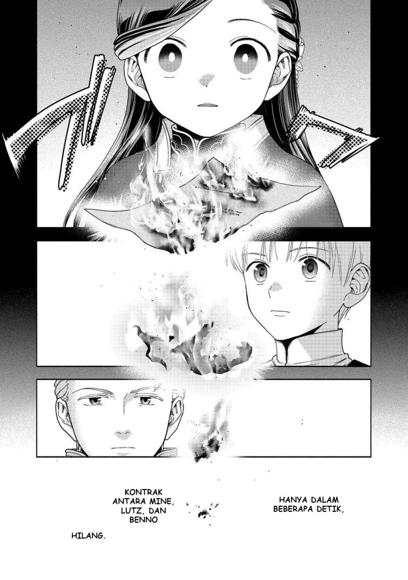 Dilarang COPAS - situs resmi www.mangacanblog.com - Komik honzuki no gekokujou part 4 048 - chapter 48 49 Indonesia honzuki no gekokujou part 4 048 - chapter 48 Terbaru 17|Baca Manga Komik Indonesia|Mangacan