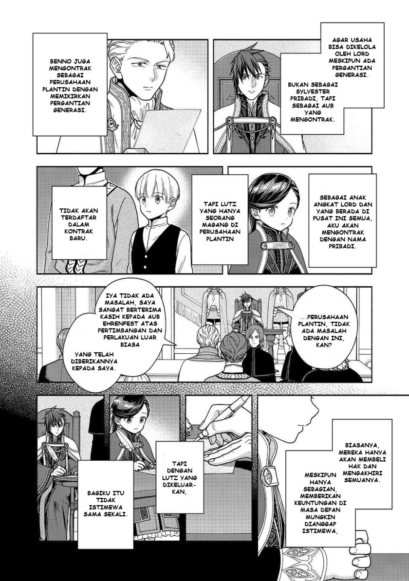 Dilarang COPAS - situs resmi www.mangacanblog.com - Komik honzuki no gekokujou part 4 048 - chapter 48 49 Indonesia honzuki no gekokujou part 4 048 - chapter 48 Terbaru 20|Baca Manga Komik Indonesia|Mangacan