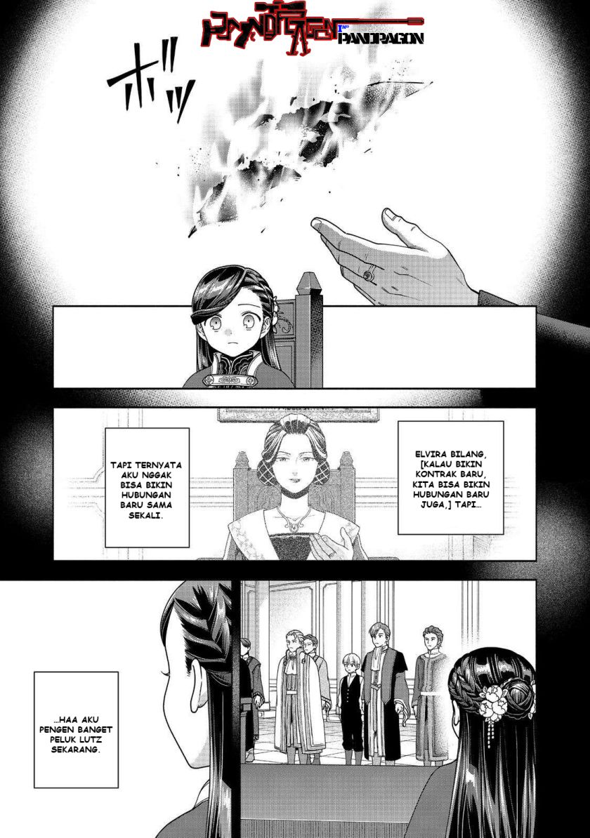 Dilarang COPAS - situs resmi www.mangacanblog.com - Komik honzuki no gekokujou part 4 048 - chapter 48 49 Indonesia honzuki no gekokujou part 4 048 - chapter 48 Terbaru 21|Baca Manga Komik Indonesia|Mangacan
