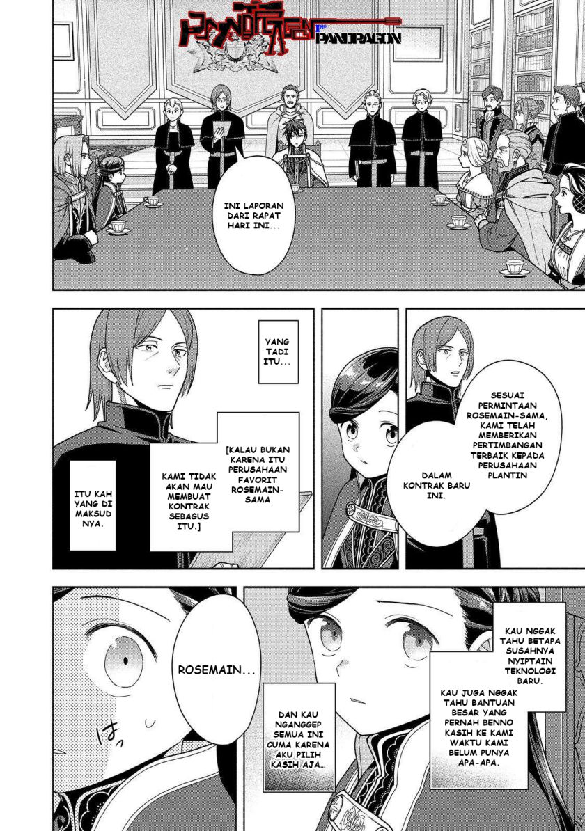 Dilarang COPAS - situs resmi www.mangacanblog.com - Komik honzuki no gekokujou part 4 048 - chapter 48 49 Indonesia honzuki no gekokujou part 4 048 - chapter 48 Terbaru 24|Baca Manga Komik Indonesia|Mangacan