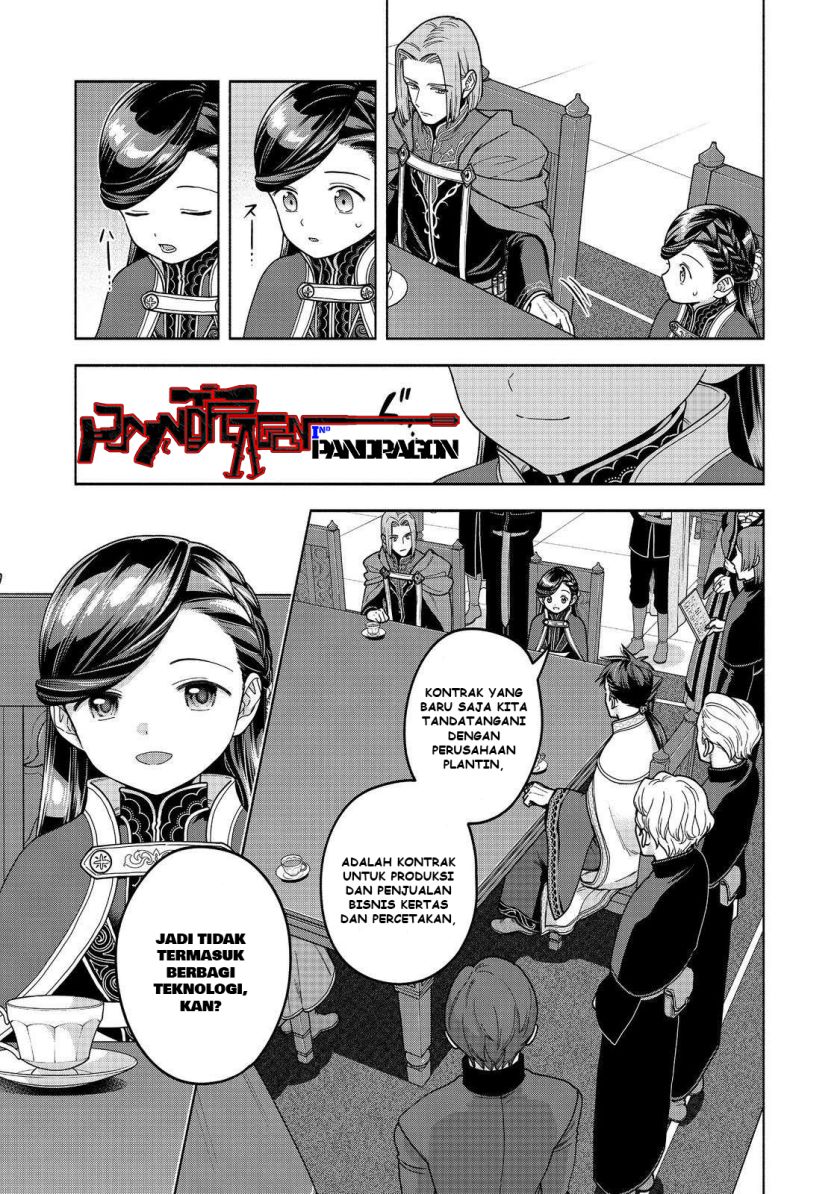 Dilarang COPAS - situs resmi www.mangacanblog.com - Komik honzuki no gekokujou part 4 048 - chapter 48 49 Indonesia honzuki no gekokujou part 4 048 - chapter 48 Terbaru 25|Baca Manga Komik Indonesia|Mangacan