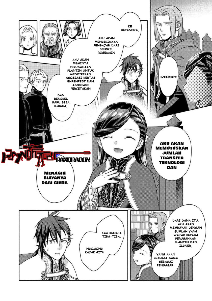 Dilarang COPAS - situs resmi www.mangacanblog.com - Komik honzuki no gekokujou part 4 048 - chapter 48 49 Indonesia honzuki no gekokujou part 4 048 - chapter 48 Terbaru 26|Baca Manga Komik Indonesia|Mangacan