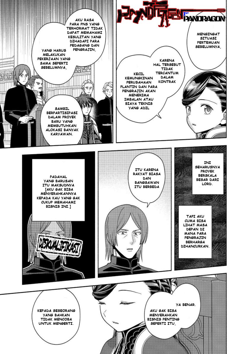 Dilarang COPAS - situs resmi www.mangacanblog.com - Komik honzuki no gekokujou part 4 048 - chapter 48 49 Indonesia honzuki no gekokujou part 4 048 - chapter 48 Terbaru 27|Baca Manga Komik Indonesia|Mangacan
