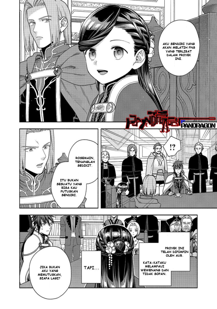 Dilarang COPAS - situs resmi www.mangacanblog.com - Komik honzuki no gekokujou part 4 048 - chapter 48 49 Indonesia honzuki no gekokujou part 4 048 - chapter 48 Terbaru 28|Baca Manga Komik Indonesia|Mangacan