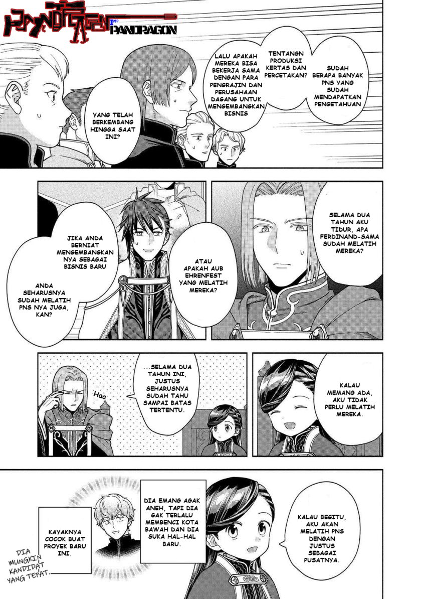 Dilarang COPAS - situs resmi www.mangacanblog.com - Komik honzuki no gekokujou part 4 048 - chapter 48 49 Indonesia honzuki no gekokujou part 4 048 - chapter 48 Terbaru 29|Baca Manga Komik Indonesia|Mangacan