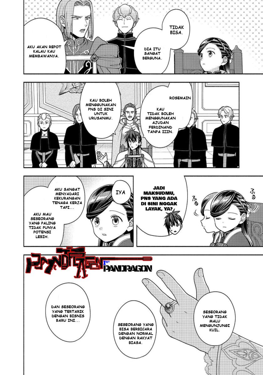 Dilarang COPAS - situs resmi www.mangacanblog.com - Komik honzuki no gekokujou part 4 048 - chapter 48 49 Indonesia honzuki no gekokujou part 4 048 - chapter 48 Terbaru 30|Baca Manga Komik Indonesia|Mangacan