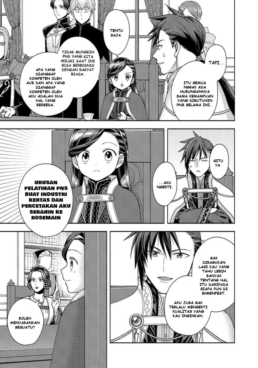 Dilarang COPAS - situs resmi www.mangacanblog.com - Komik honzuki no gekokujou part 4 048 - chapter 48 49 Indonesia honzuki no gekokujou part 4 048 - chapter 48 Terbaru 31|Baca Manga Komik Indonesia|Mangacan