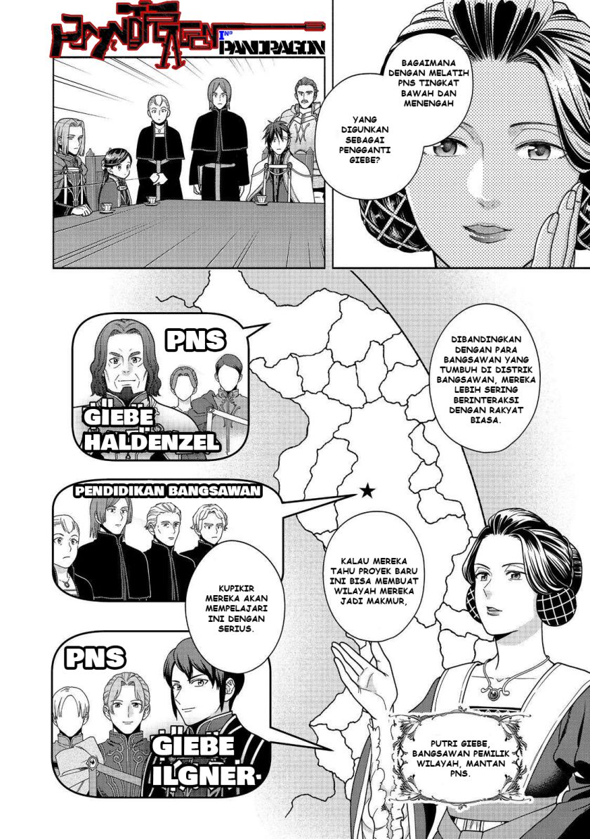 Dilarang COPAS - situs resmi www.mangacanblog.com - Komik honzuki no gekokujou part 4 048 - chapter 48 49 Indonesia honzuki no gekokujou part 4 048 - chapter 48 Terbaru 32|Baca Manga Komik Indonesia|Mangacan