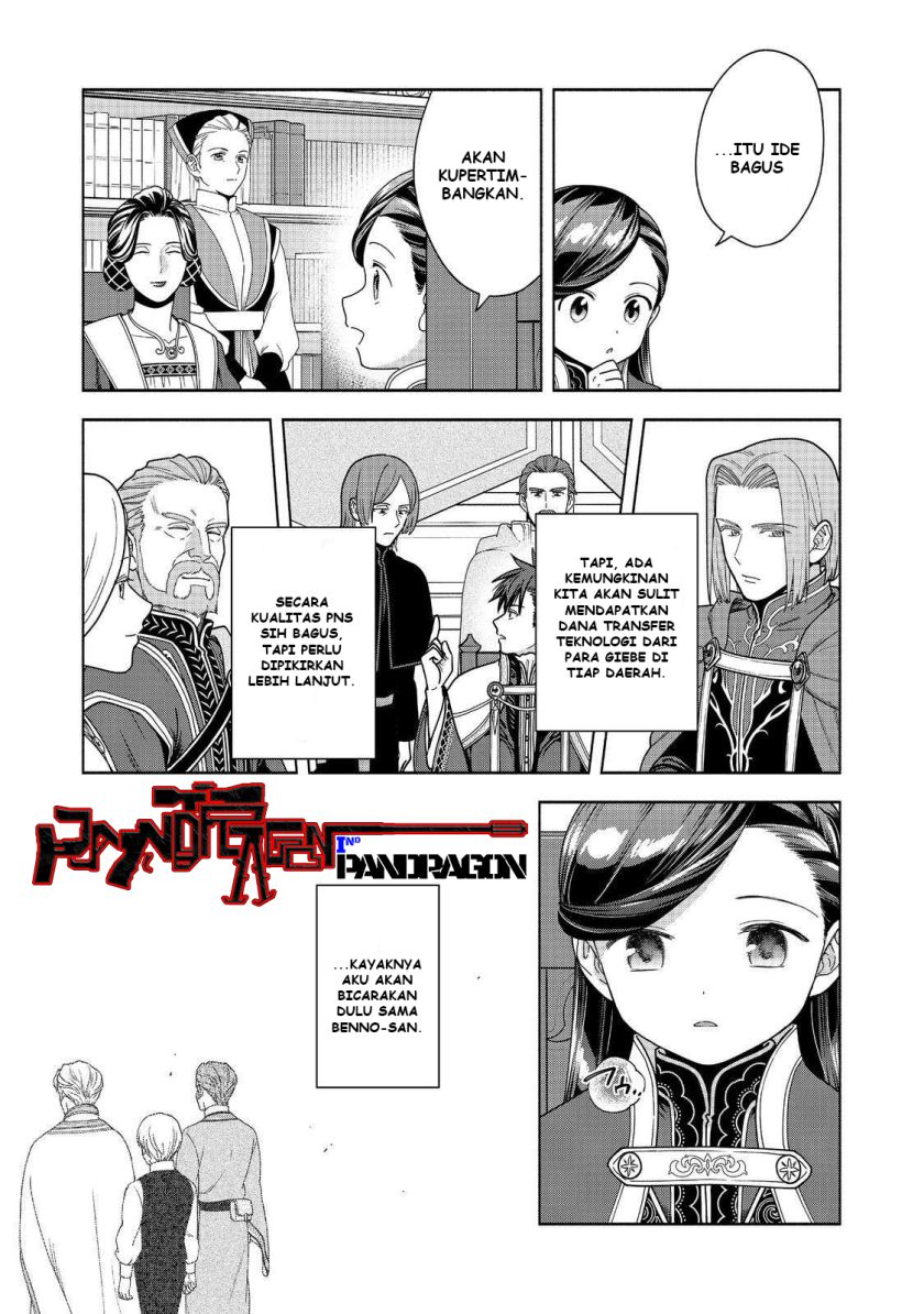 Dilarang COPAS - situs resmi www.mangacanblog.com - Komik honzuki no gekokujou part 4 048 - chapter 48 49 Indonesia honzuki no gekokujou part 4 048 - chapter 48 Terbaru 33|Baca Manga Komik Indonesia|Mangacan