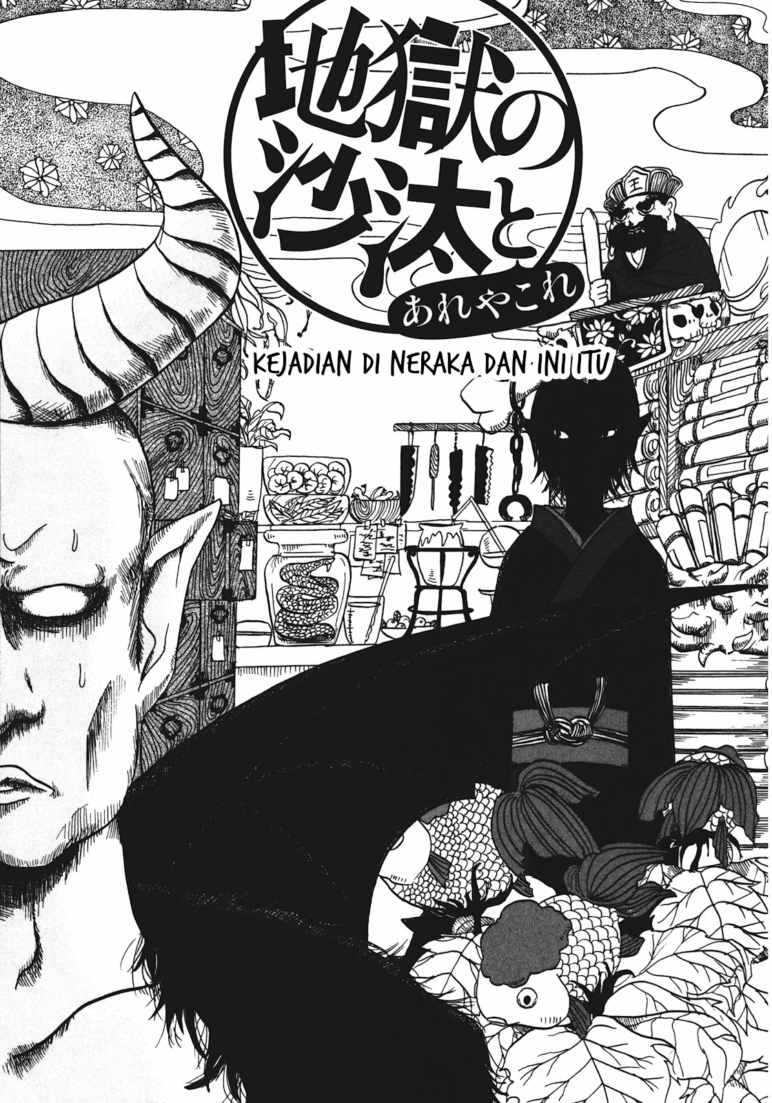 Hoozuki no Reitetsu Chapter 06.5 Bahasa Indonesia