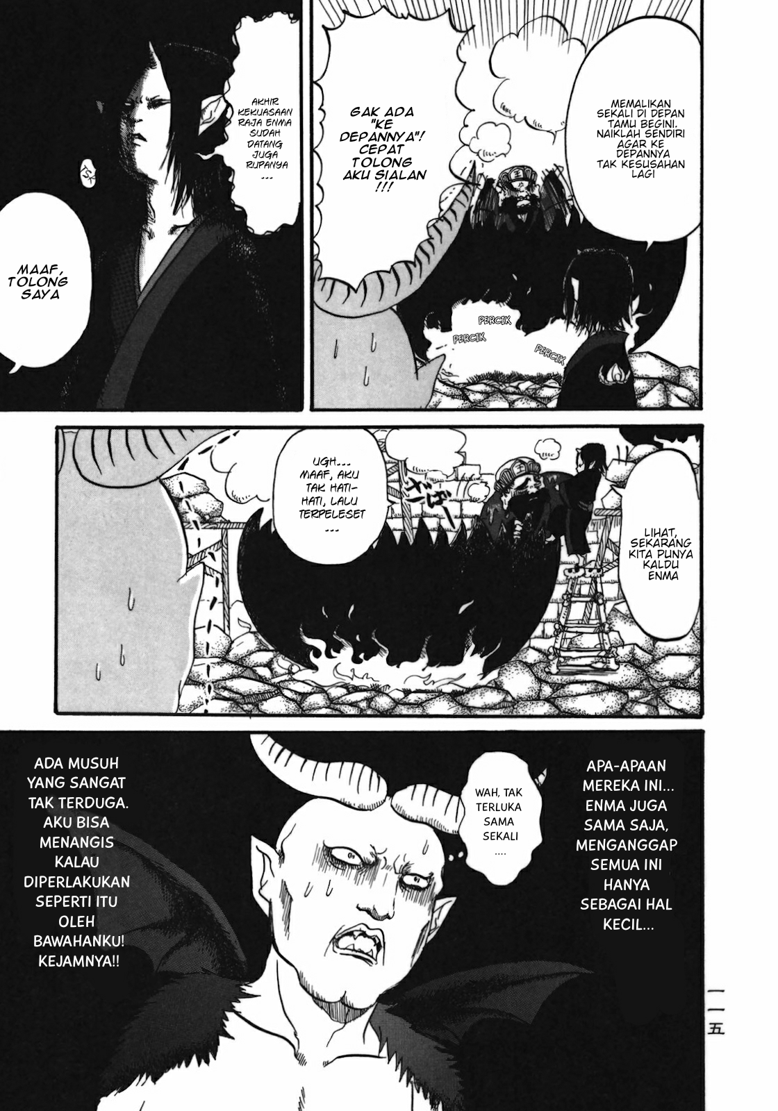 Hoozuki no Reitetsu Chapter 06.5 Bahasa Indonesia