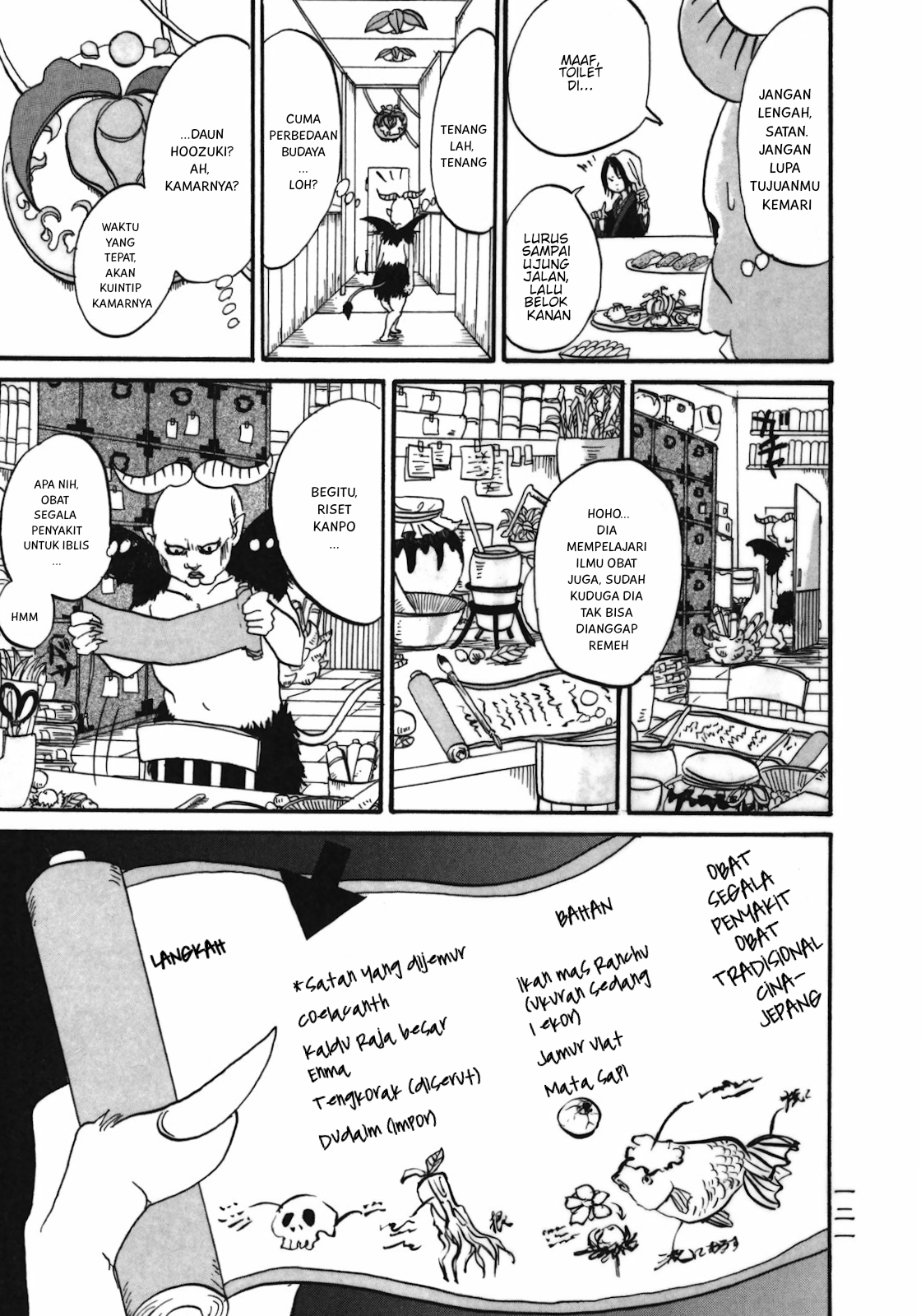 Hoozuki no Reitetsu Chapter 06.5 Bahasa Indonesia