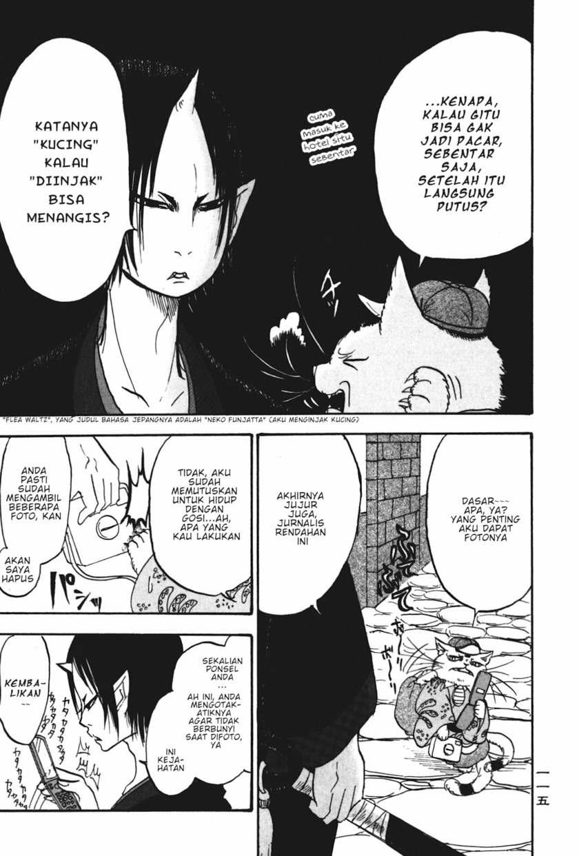 Hoozuki no Reitetsu chapter 19