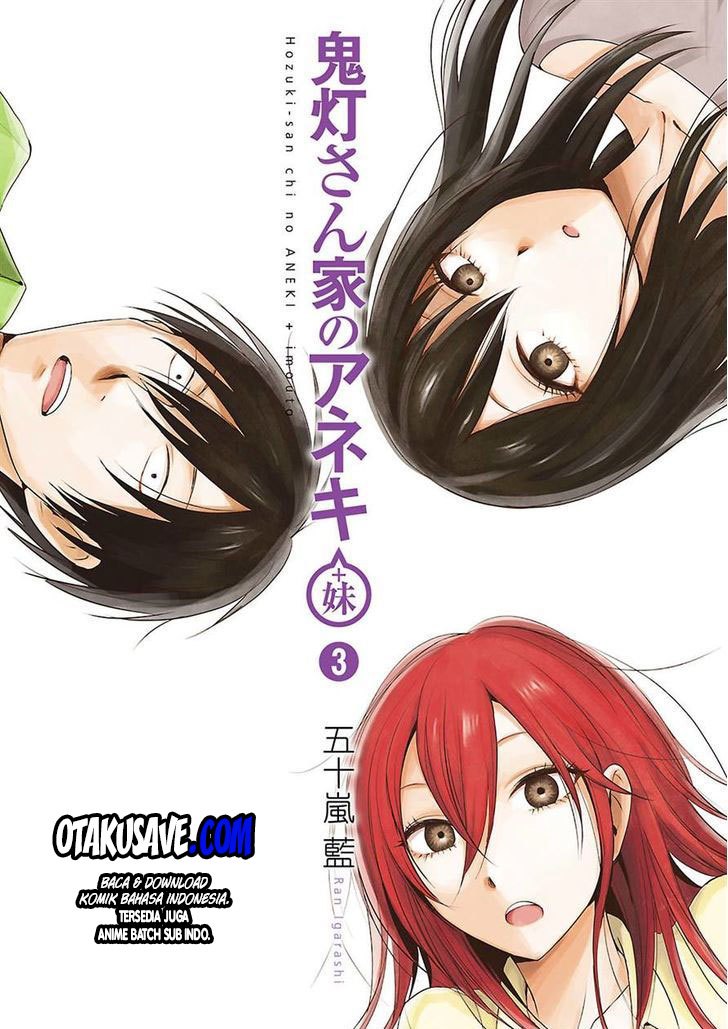 Hoozuki-san Chi no Aneki Chapter 09 Bahasa Indonesia