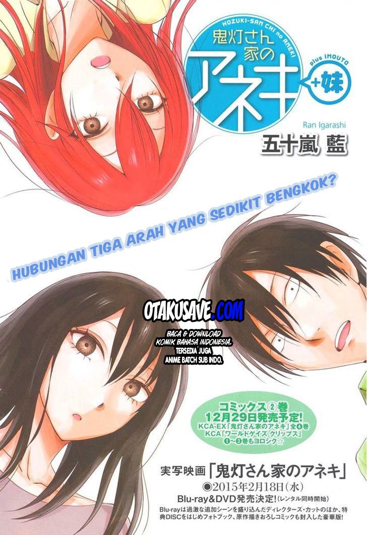 Hoozuki-san Chi no Aneki Chapter 09 Bahasa Indonesia