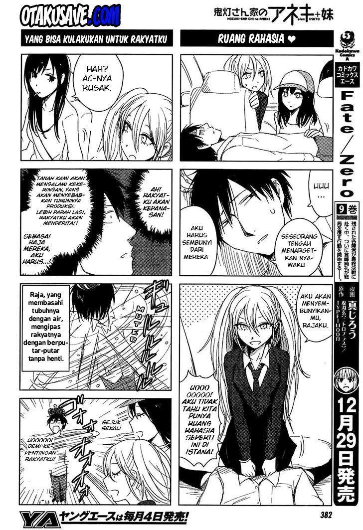 Hoozuki-san Chi no Aneki Chapter 09 Bahasa Indonesia