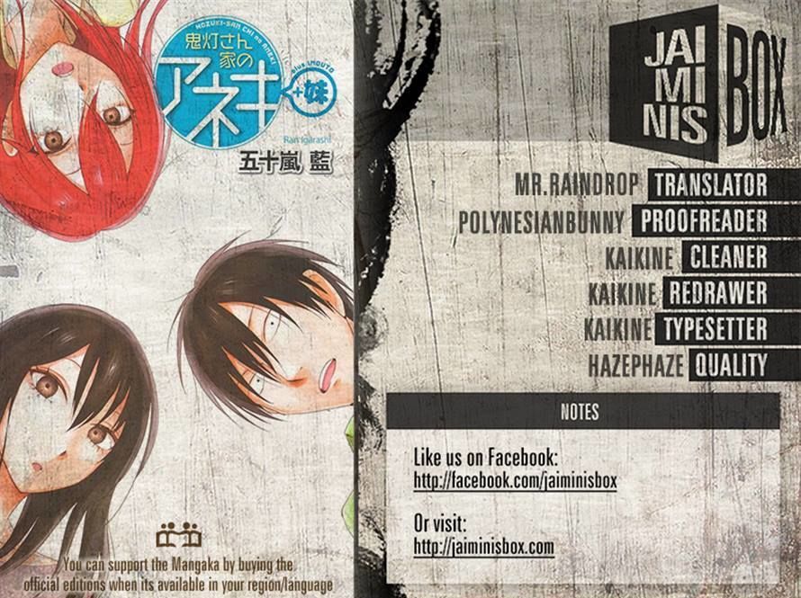 Hoozuki-san Chi no Aneki Chapter 09 Bahasa Indonesia