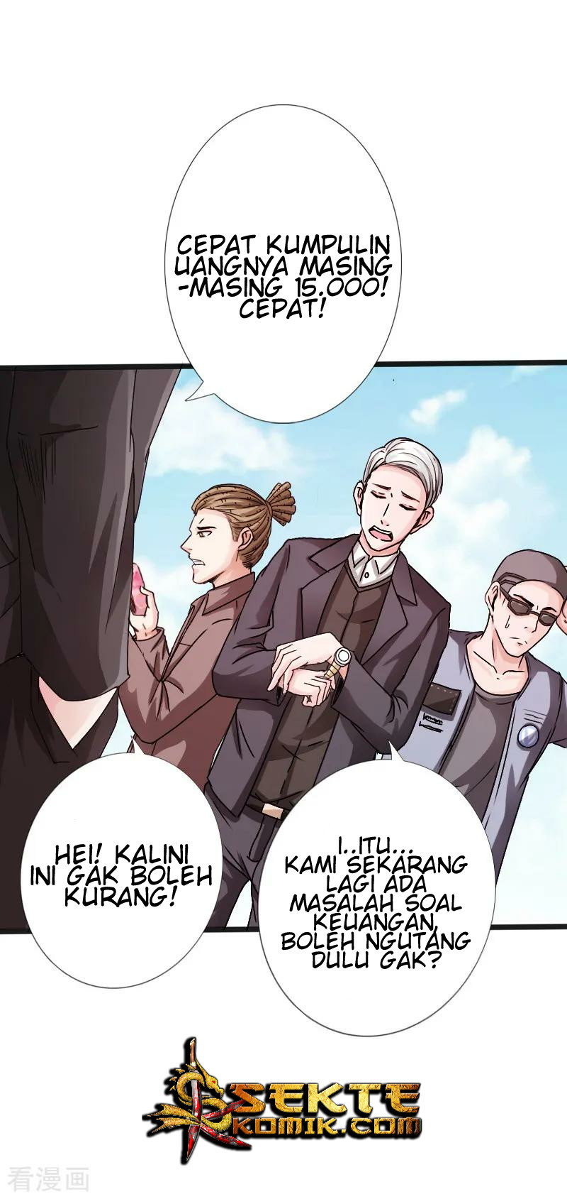 Hopeless chapter 12