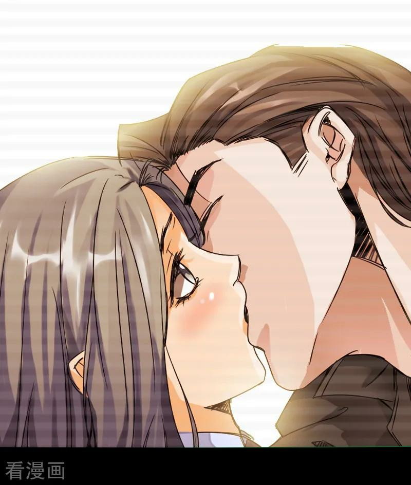 Hopeless chapter 28