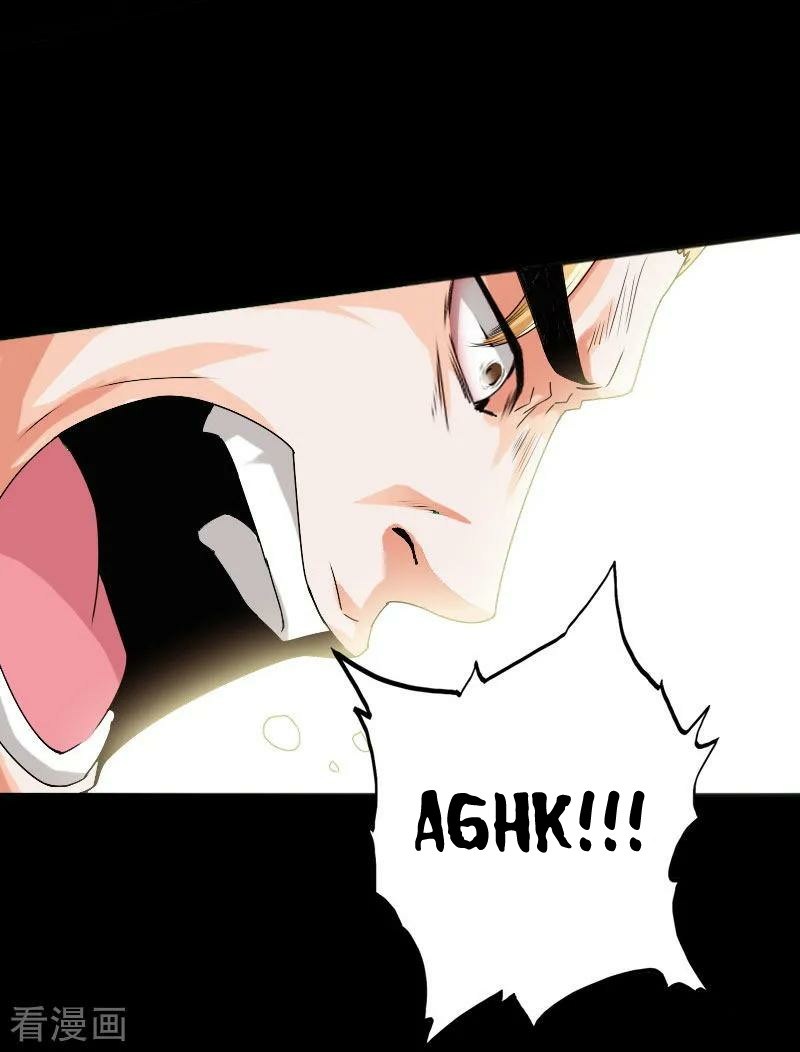 Hopeless chapter 38