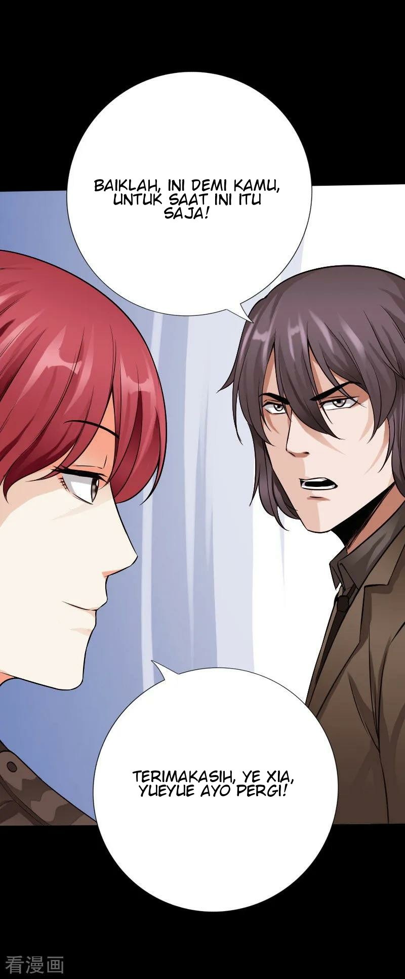 Hopeless chapter 63