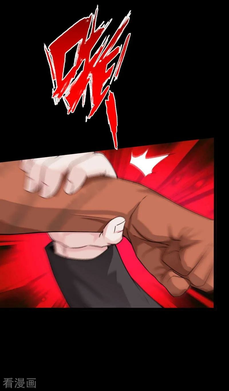 Hopeless chapter 64