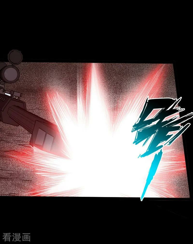 Hopeless Chapter 67 Bahasa Indonesia