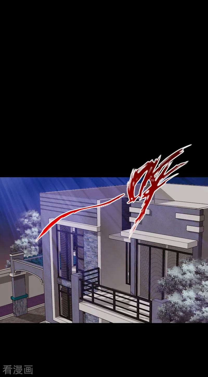 Hopeless Chapter 67 Bahasa Indonesia