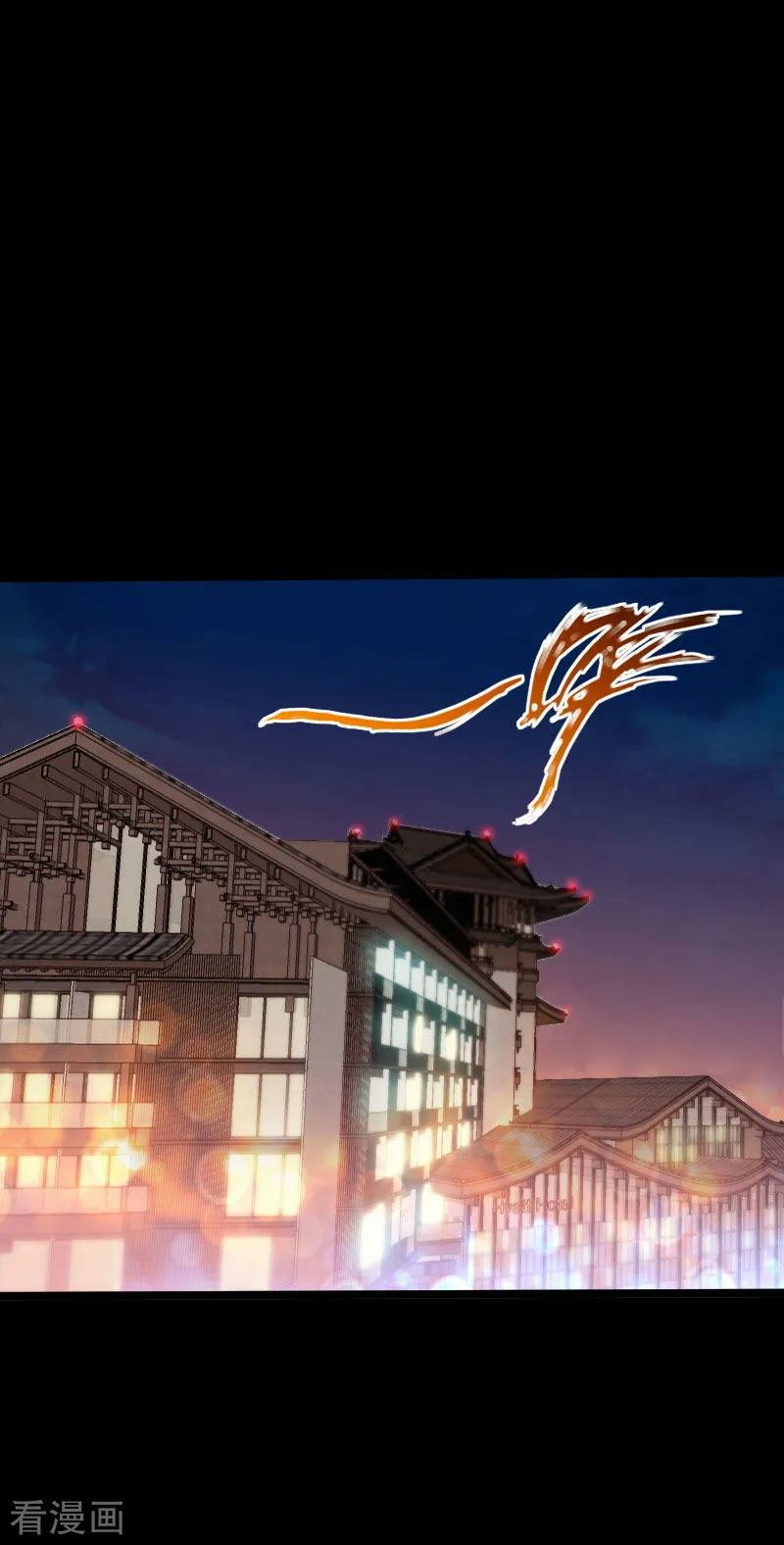 Hopeless Chapter 67 Bahasa Indonesia