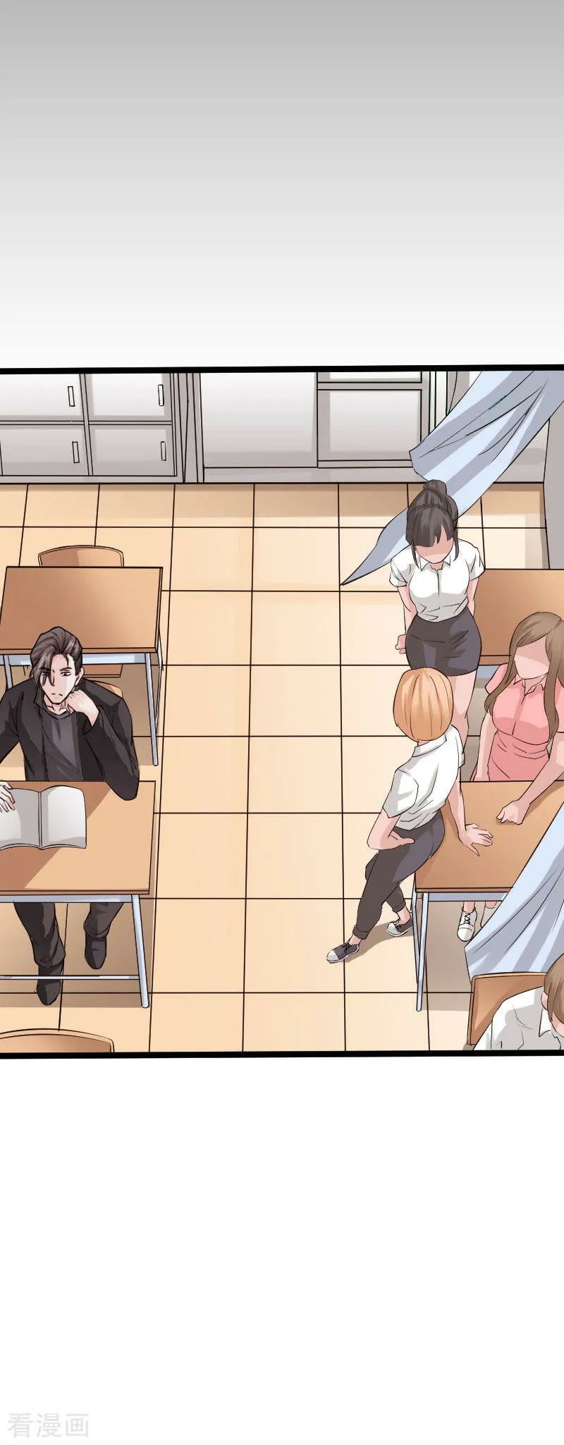 Hopeless Chapter 67 Bahasa Indonesia