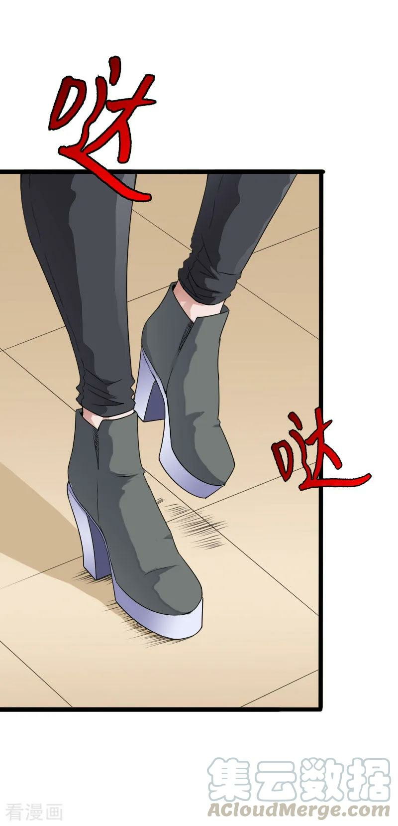 Hopeless Chapter 67 Bahasa Indonesia