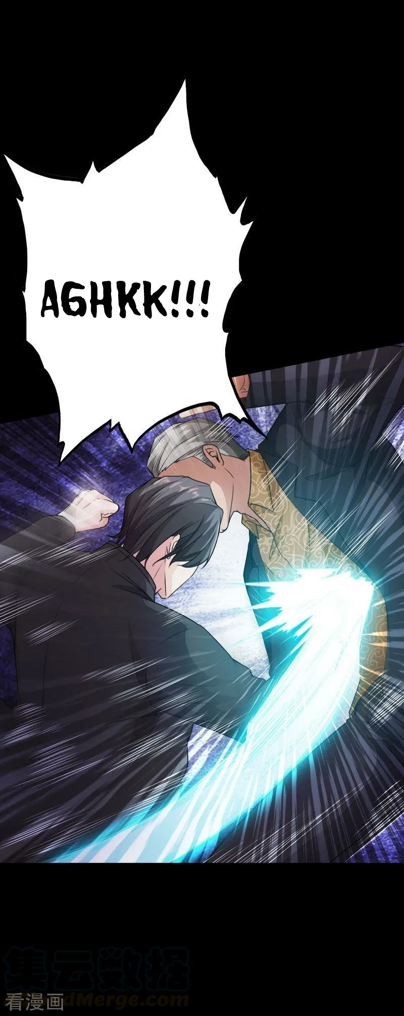 Hopeless chapter 76