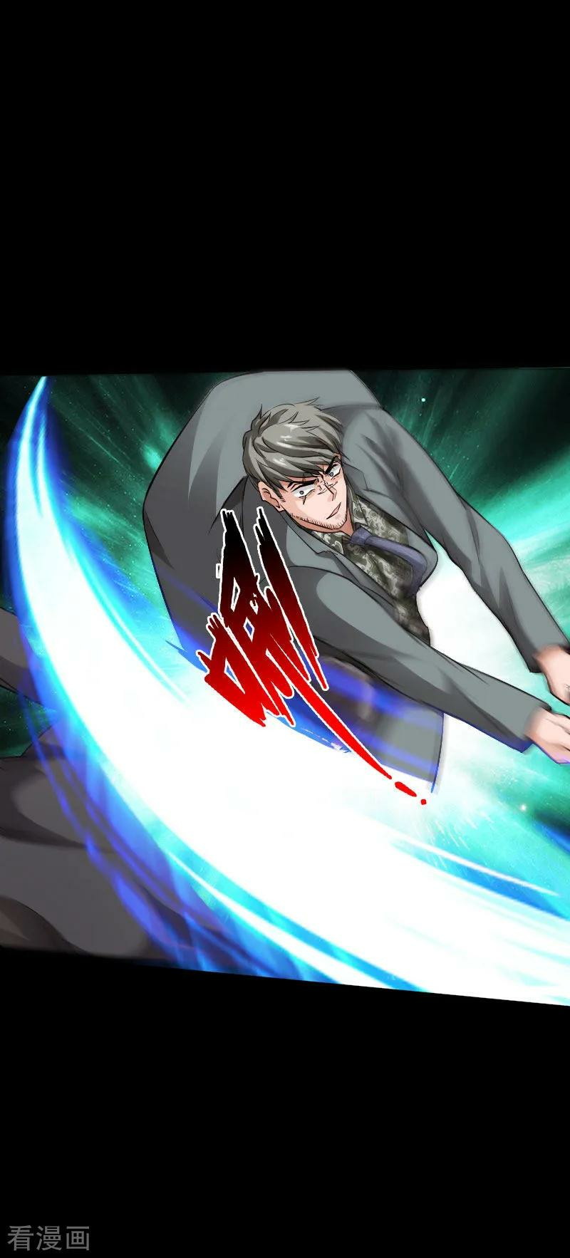 Hopeless Chapter 79 Bahasa Indonesia