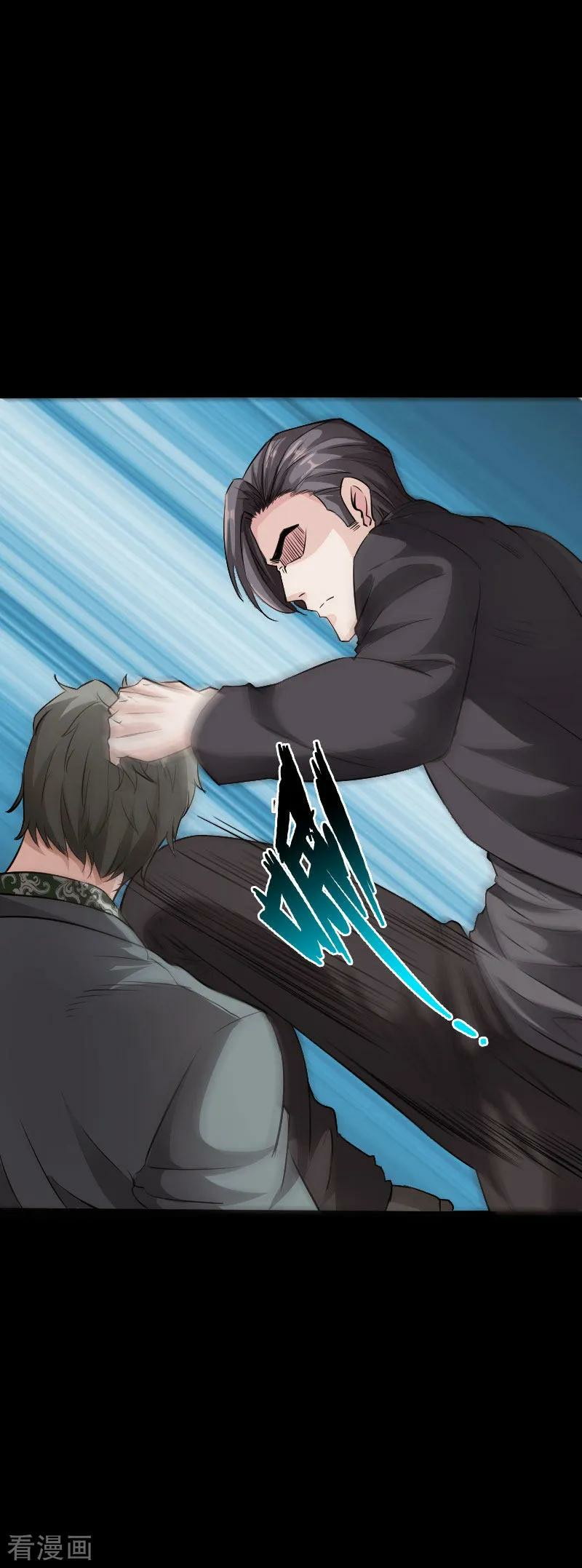 Hopeless Chapter 79 Bahasa Indonesia