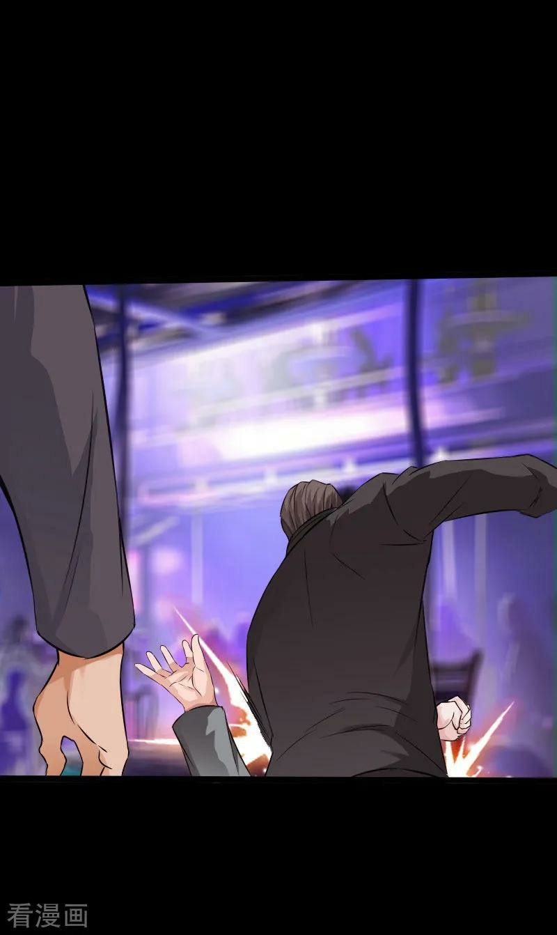 Hopeless Chapter 79 Bahasa Indonesia