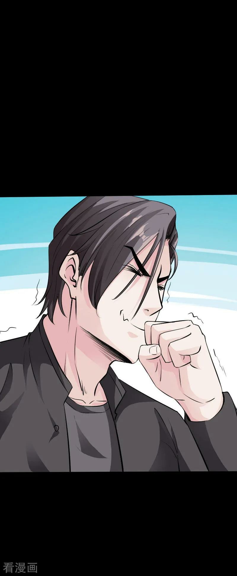 Hopeless Chapter 79 Bahasa Indonesia