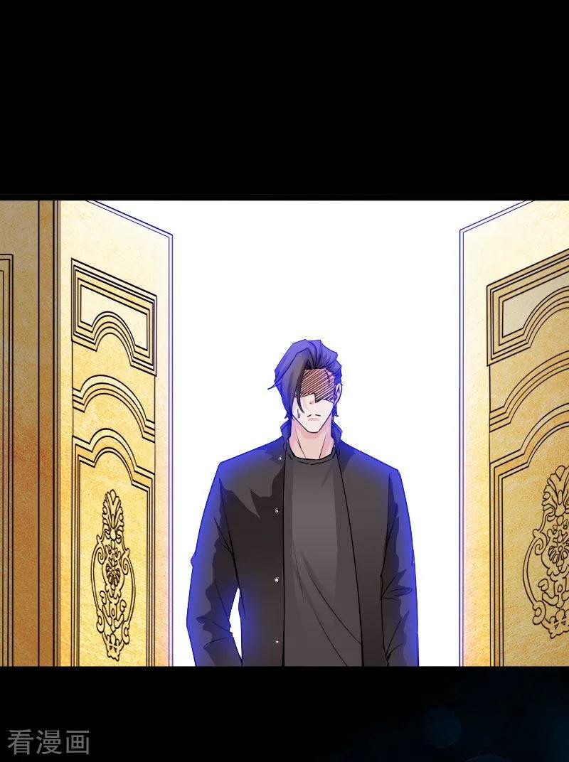 Hopeless Chapter 79 Bahasa Indonesia