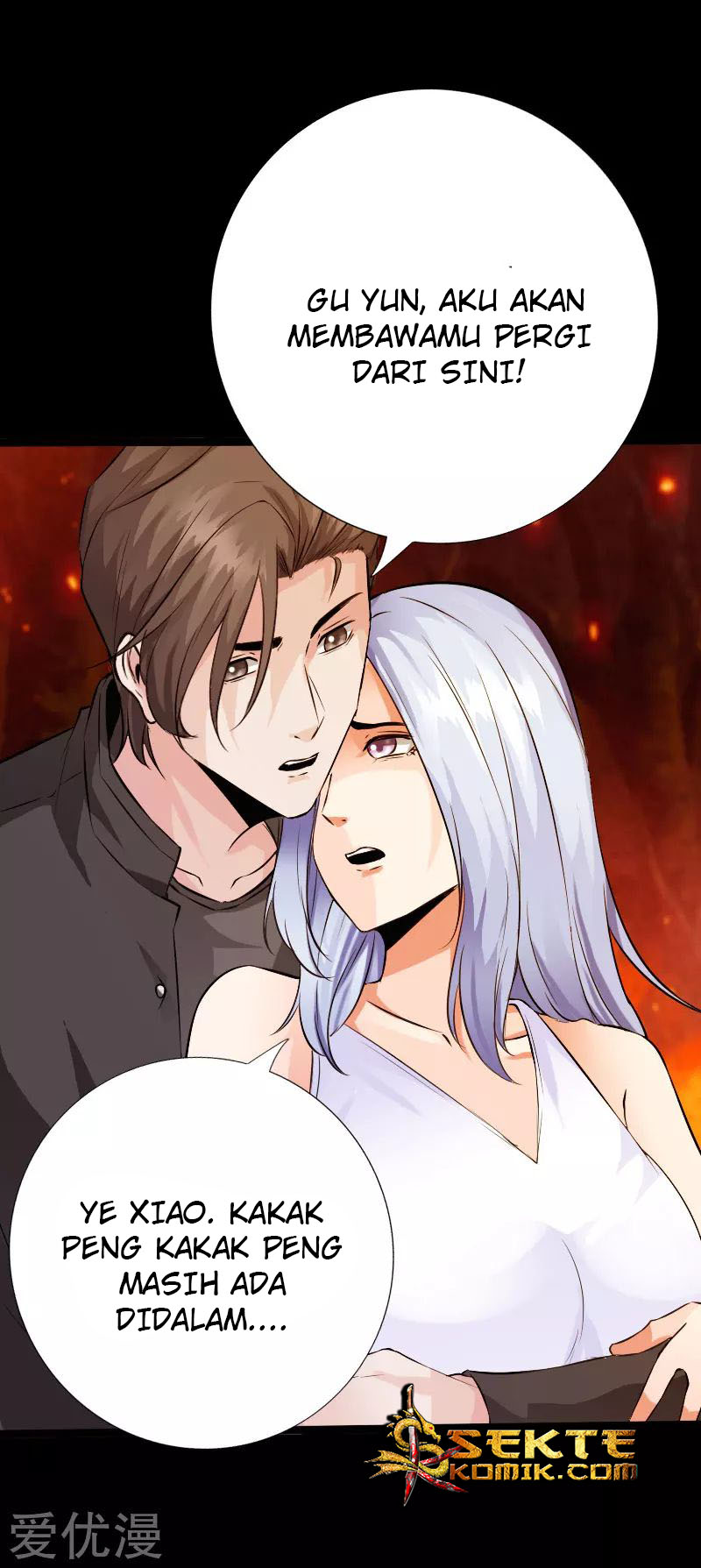 Hopeless chapter 116