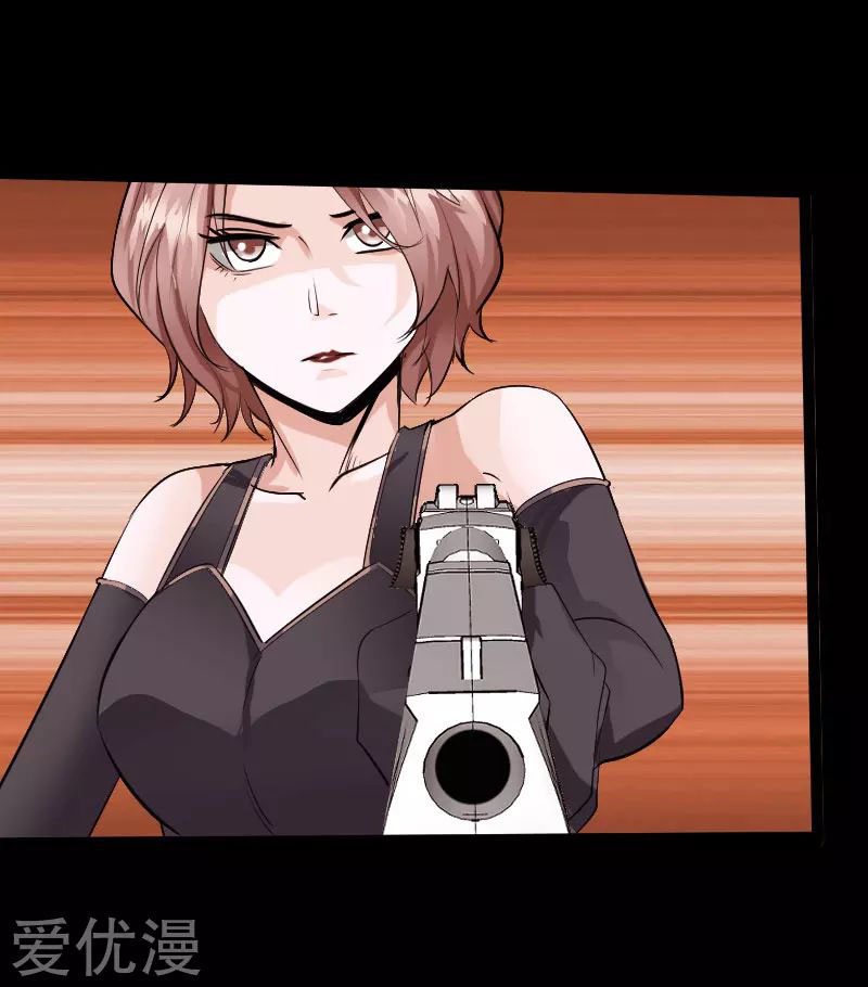 Hopeless Chapter 120 Bahasa Indonesia