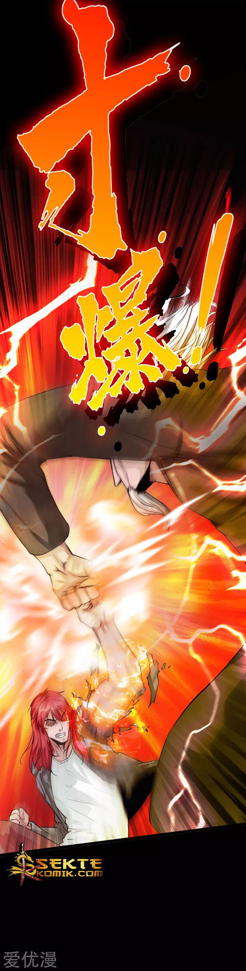 Hopeless Chapter 120 Bahasa Indonesia