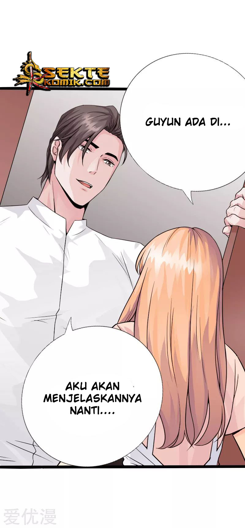 Hopeless chapter 121